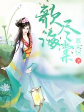 herion北京蜜蜂堂怎么样